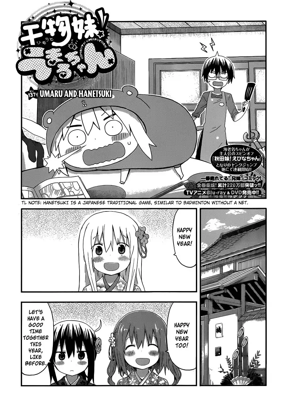 Himouto! Umaru-chan Chapter 137 1